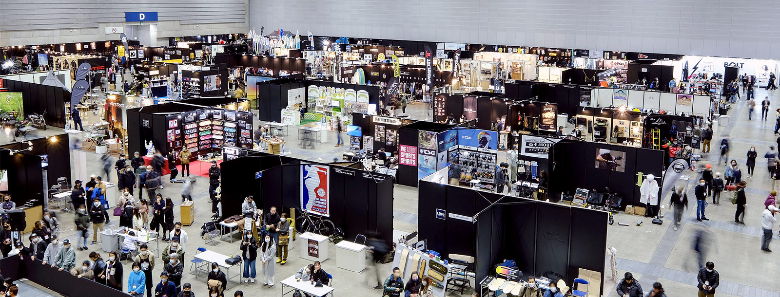 INTERSTYLE | Board Culture & Outdoor Trade Show in Japan