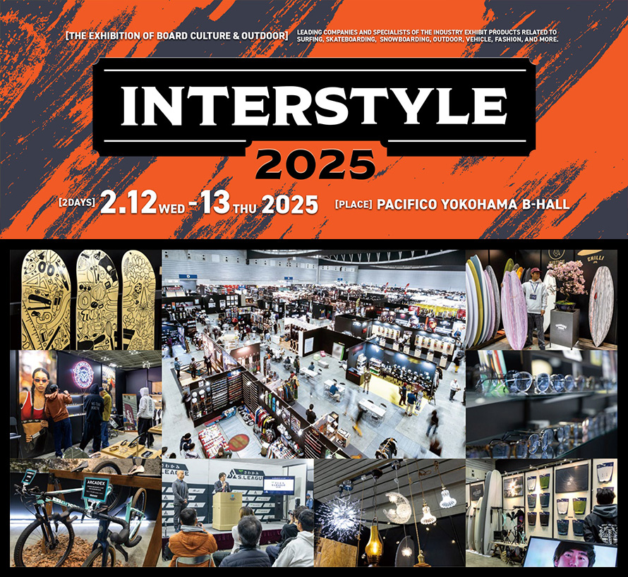 INTERSTYLE 2025