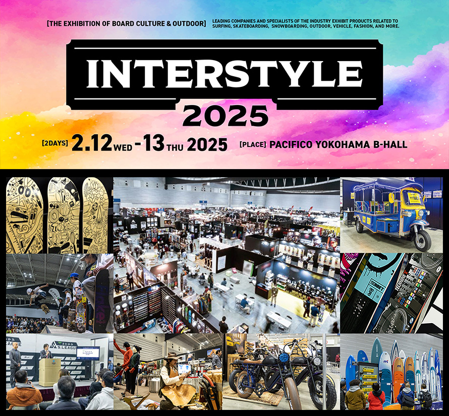 INTERSTYLE 2025