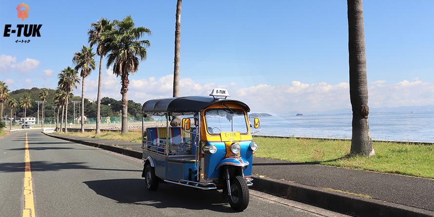 E-TUK