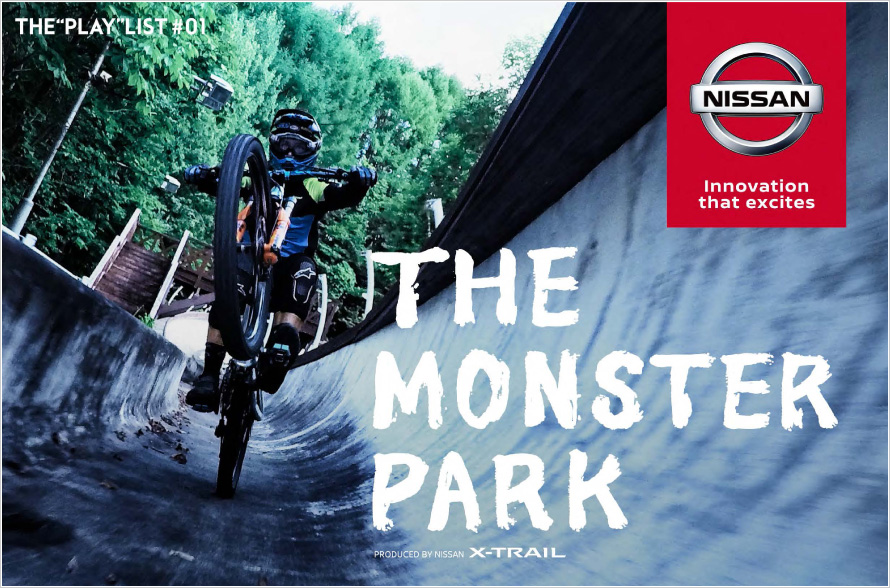 THE MONSTER PARK -PRODUCED BY NISSAN X-TRAIL-