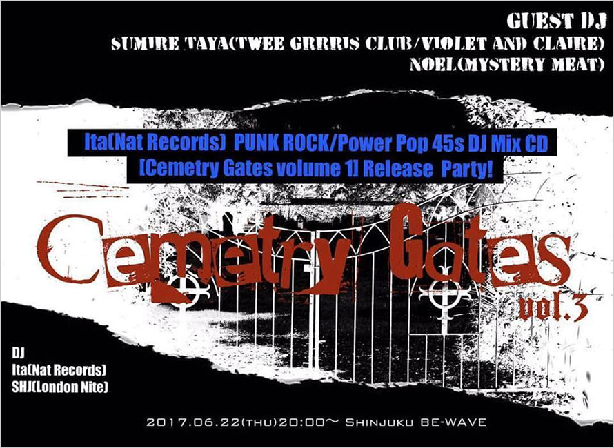 Cemetry Gates Volume.3 at Shinjuku Be-Wave