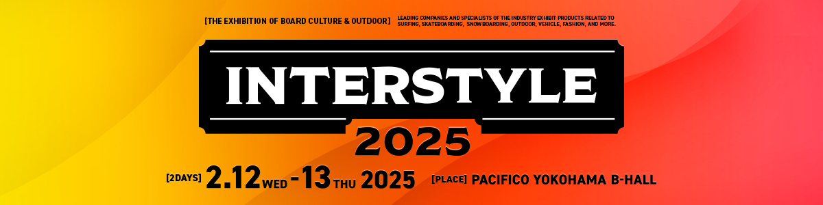 INTERSTYLE 2025